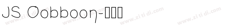 JS Oobboon字体转换